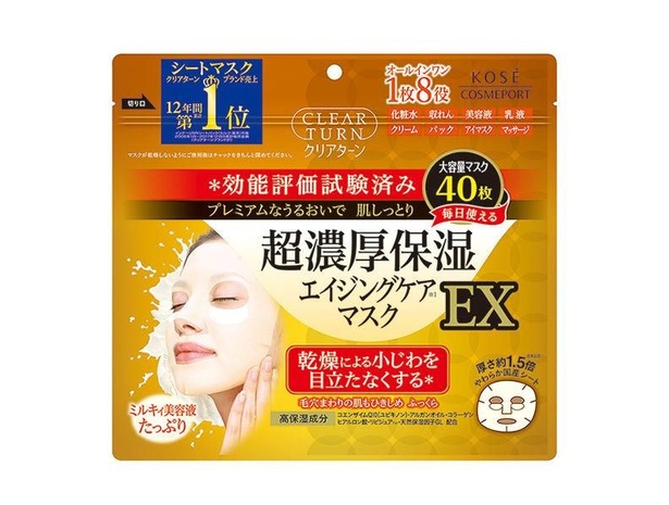 (セール)クリアターン 超濃厚保湿エイジングケアマスクEX 40枚入 大容量 フェイスマスク 乾燥 高保湿
