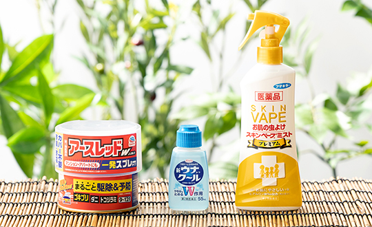 暑い季節の虫対策や皮膚トラブル対策！