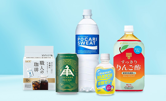 【最大15％OFF】まとめて買ってお得