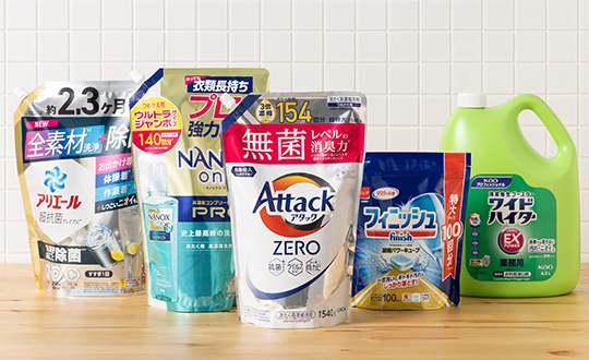 コスパ重視の大容量洗剤をご紹介