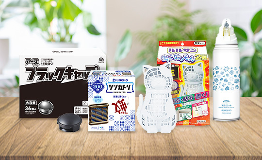 いや～な虫やジメジメ対策10％OFFクーポン！！早めが吉！