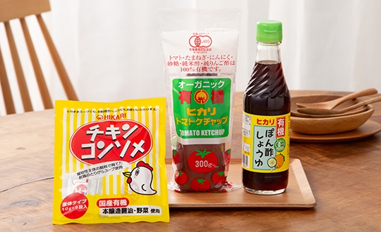 体にちょっと嬉しいナチュラル＆オーガニック