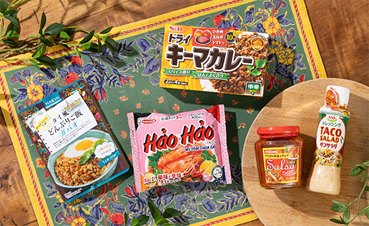 LOHACO - 食品・調味料・お取り寄せ 通販