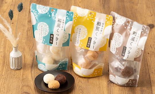 季節の限定品やおすすめ商品はこちら