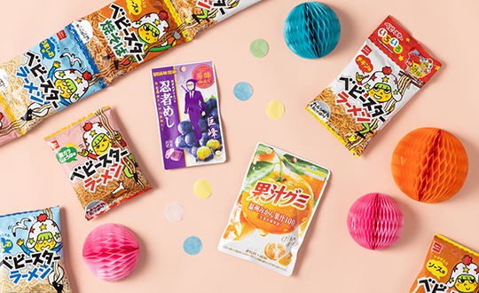 いろいろ選べる♪1個単位で買えるお菓子