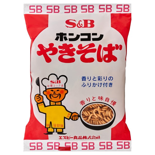 【15%OFF】ホンコンやきそば お買い得クーポン!!