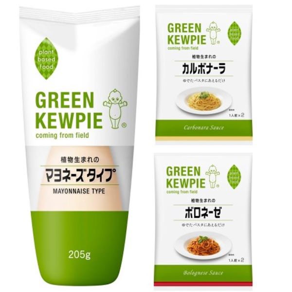 【10%OFF】プラントベースのGREENKEWPIEお試しクーポン♪
