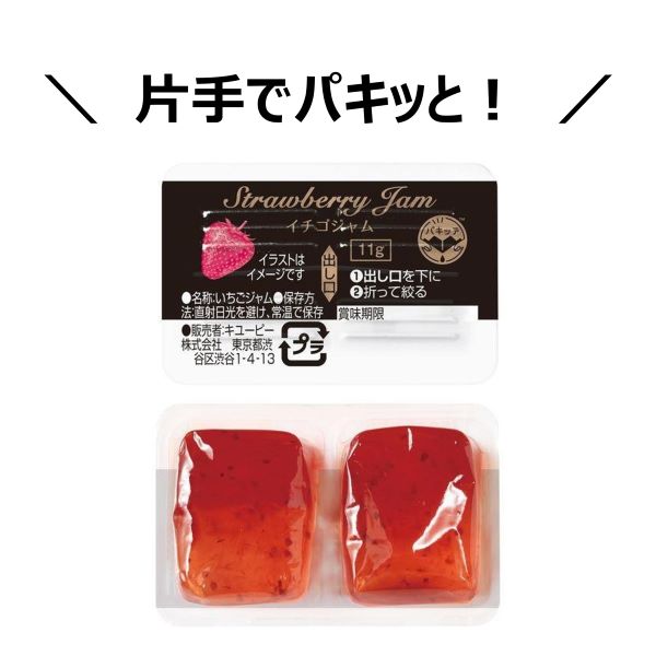 よお様 リクエスト 3点 おまとめ割商品 LOHACO - クーポン・まとめ割一覧