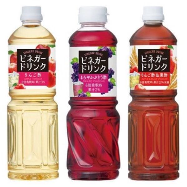 【15％OFF】キユーピー醸造ビネガードリンクお試しキャンペーン