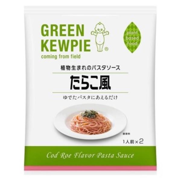 【お試し15%OFF】＜新商品＞GREENKEWPIE植物生まれのパスタソース たらこ風お試しクーポン