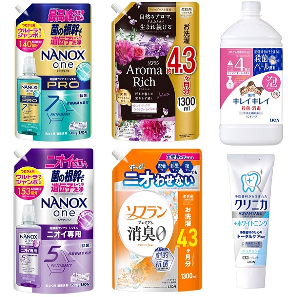 【10％OFF】ライオン人気商品10％OFFクーポン