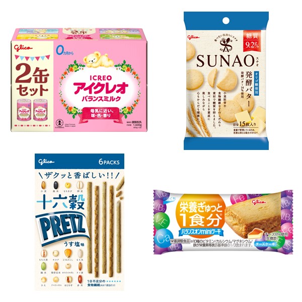 夏のグリコフェア 2025