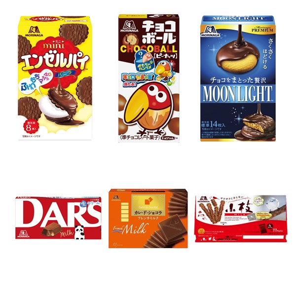 森永製菓の人気チョコレート１０％OFFクーポン