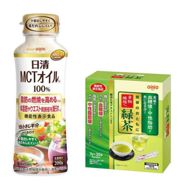 日清オイリオ お試しキャンペーン 20%OFF