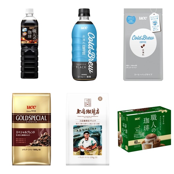 【10％OFF】アイスもホットもコーヒーをお得にまとめ買い