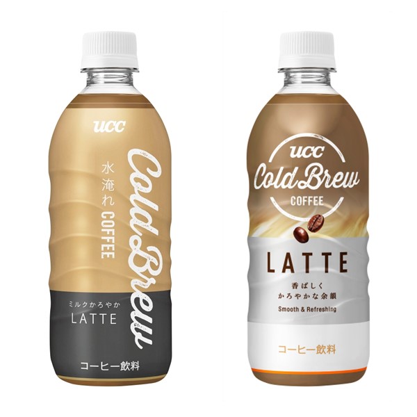 【25%OFF】Cold Brew LATTE 500ml