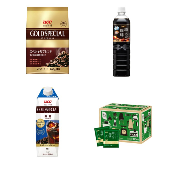 秋のコーヒー10％OFFクーポン