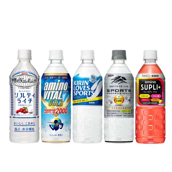 【10%OFF】夏の水分補給に!スポーツドリンククーポン