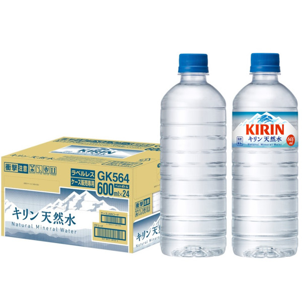 【400円OFFクーポン配布中】キリン 天然水600ml