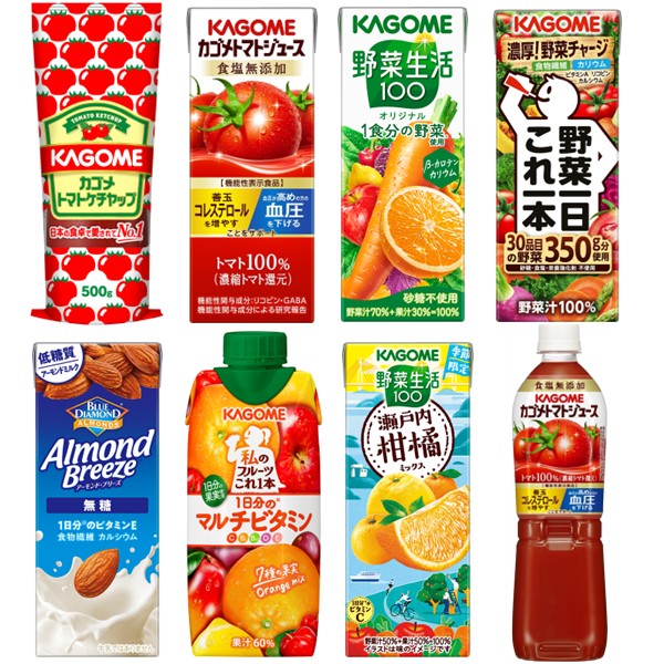 【15%OFF】カゴメ野菜ジュース・調味料・レトルト食品 お買い得クーポン♪