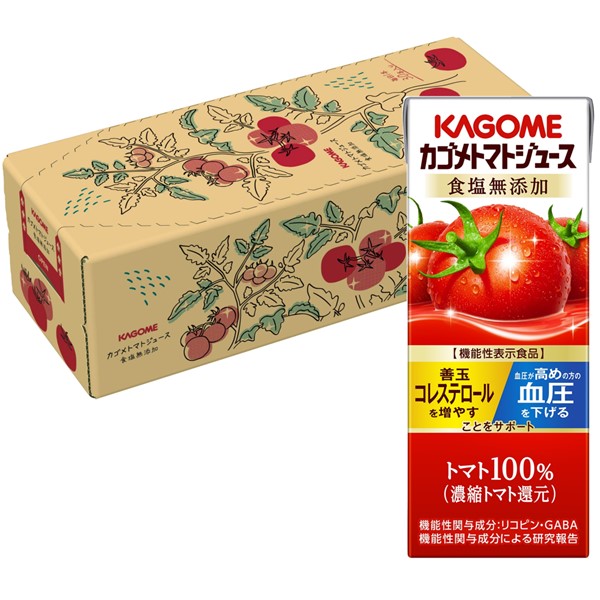 【新商品10%OFF】ロハコ限定♪ カゴメトマトジュース30本入りデザインBOX