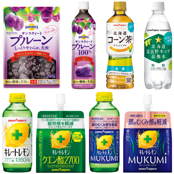 【10％OFF】ポッカサッポロ　女性応援クーポン