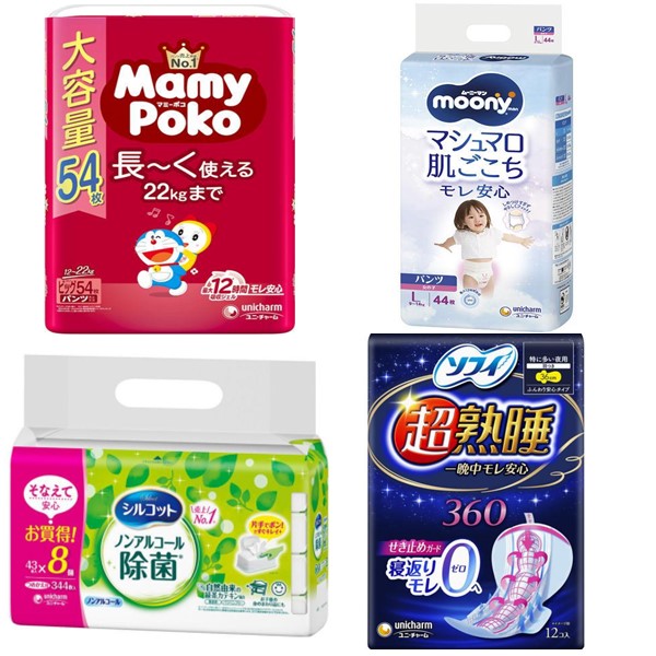 ユニ・チャーム商品【10%OFF】いつもの日用品がお得に！