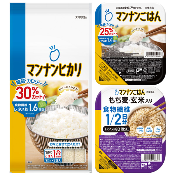 【大塚食品】マンナンヒカリ10%OFFお買い得クーポン♪♪