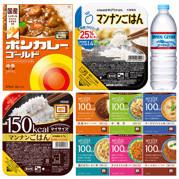 よお様 リクエスト 3点 おまとめ割商品 oku yuki様 リクエスト 3点 まとめ商品 - メルカリ