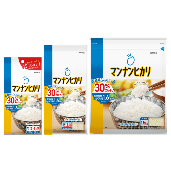 【大塚食品】マンナンヒカリ10%OFFクーポン