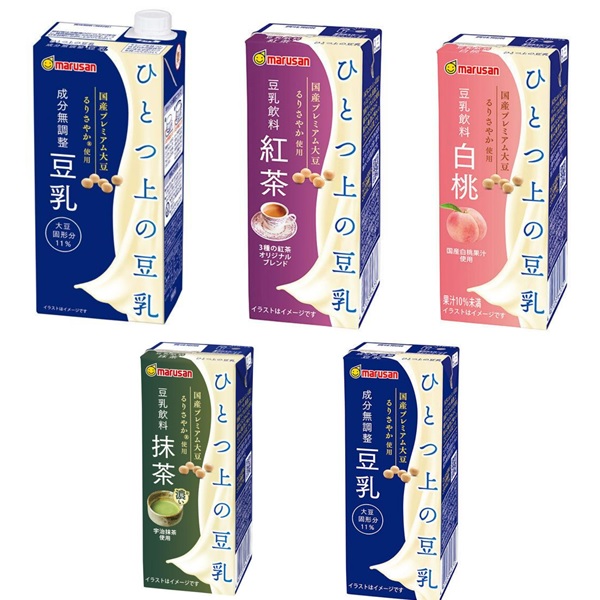 【12%オフクーポン】マルサンひとつ上の豆乳シリーズ12%オフクーポン