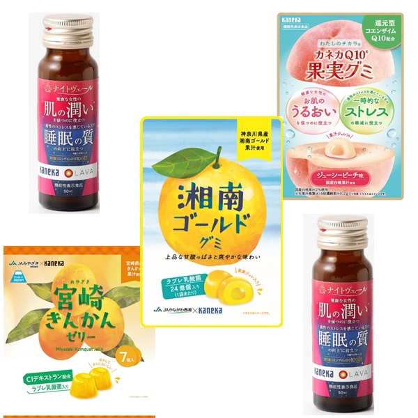 【10%OFF】カネカ食品 イチオシ商品クーポン