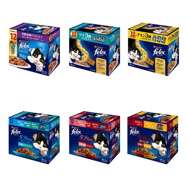 【10%OFF】夏のフィリックス祭り★お買い得クーポン(まとめ買い/バラエティパック)