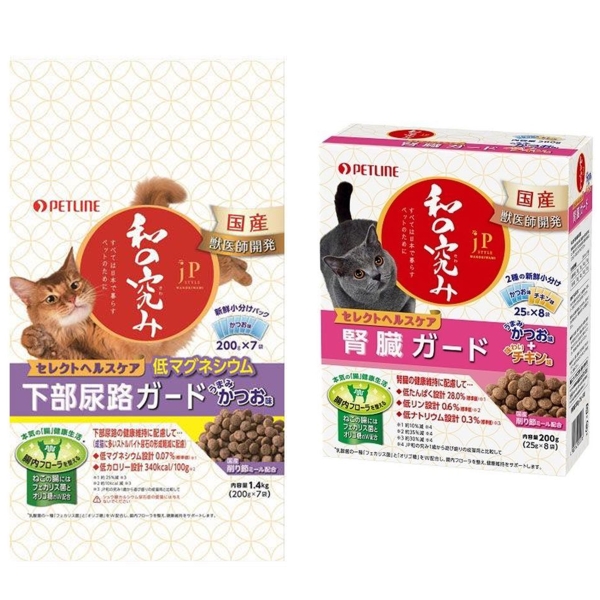 【JPスタイル和の究み】すべては日本で暮らす愛猫のために。キャットフード