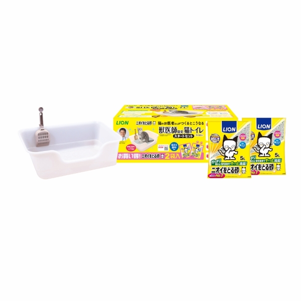 【30%OFF】猫ちゃんに快適なトイレ環境を。ライオンペット猫トイレ本体+猫砂セット