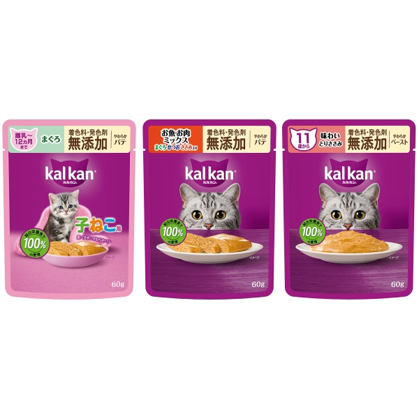 【20%OFFクーポン】猫用_バラエティ豊かな毎日美味しいカルカンがお買い得!!