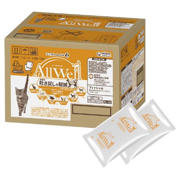 【10%OFF】猫ちゃんフード!ユニ・チャームAllWellをお得に購入!