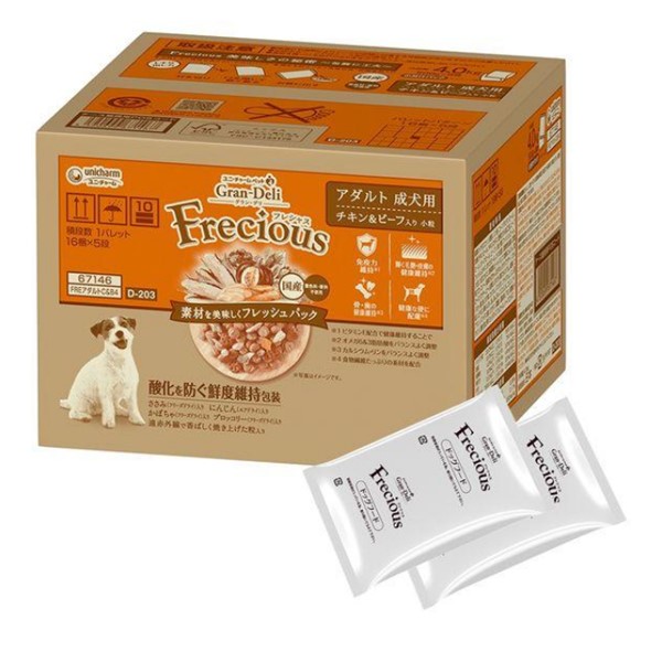 【10％OFF】ワンワン！ユニ・チャームFreciousがお得！
