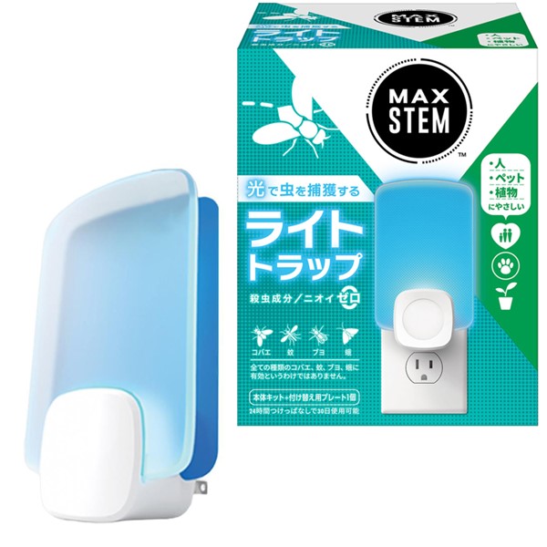 よお様 リクエスト 3点 おまとめ割商品 LOHACO - クーポン・まとめ割一覧