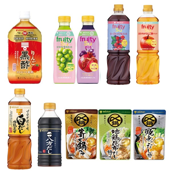 【2点で15%OFF】ミツカン お酢ドリンク・鍋つゆ・調味料おすすめ商品