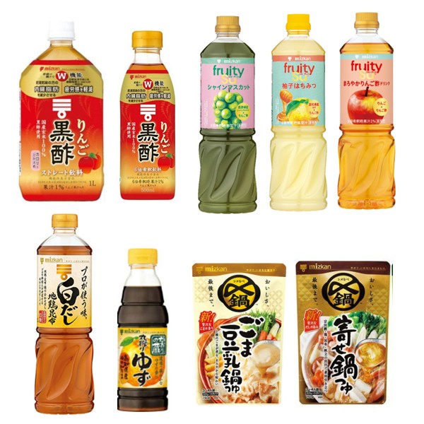 【2点で15%OFF】ミツカン お酢ドリンク・鍋つゆ・調味料おすすめ商品