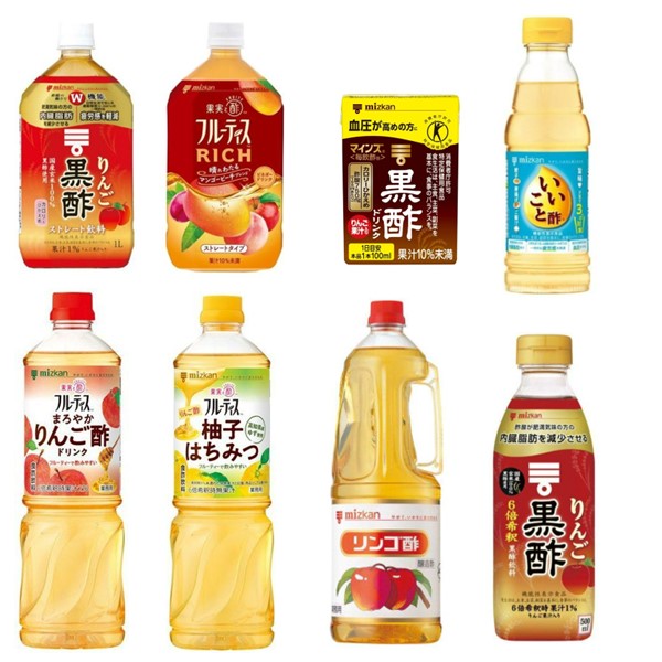 【2点で15%OFF】ミツカン 夏のおすすめドリンク