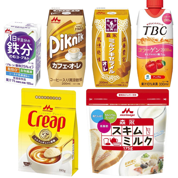 森永乳業【１０％OFF】クーポン実施中！