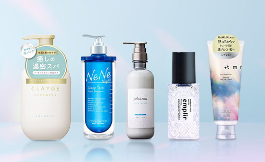 LOHACO - COSME DAYS 新作化粧品や人気コスメなどがお得