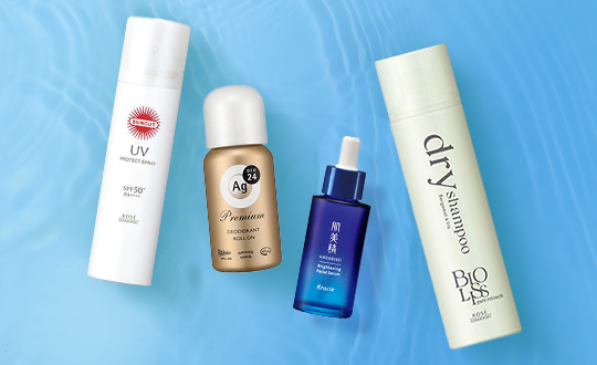 LOHACO - COSME DAYS 新作化粧品や人気コスメなどがお得