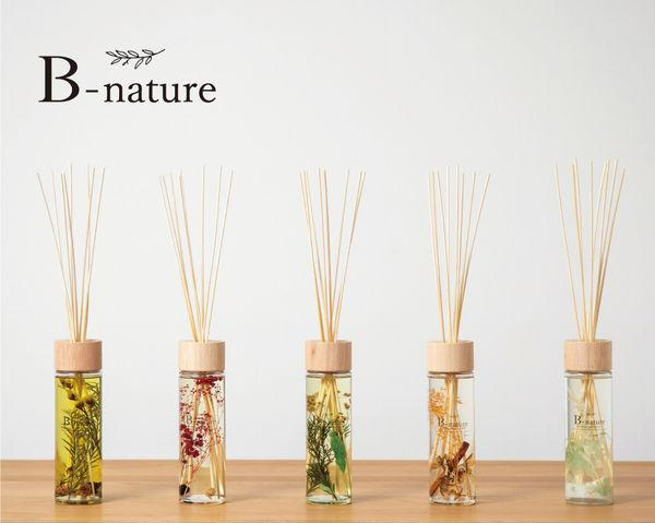 B-nature リードディフューザー