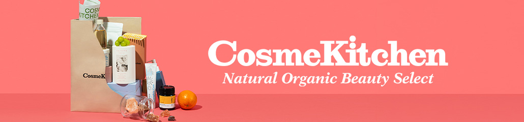 cosmekitchen