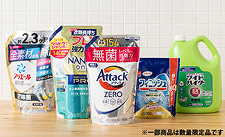 業務用・大容量特集