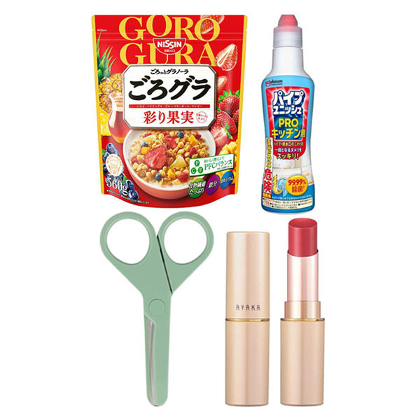 今月のおすすめ5%OFFクーポン