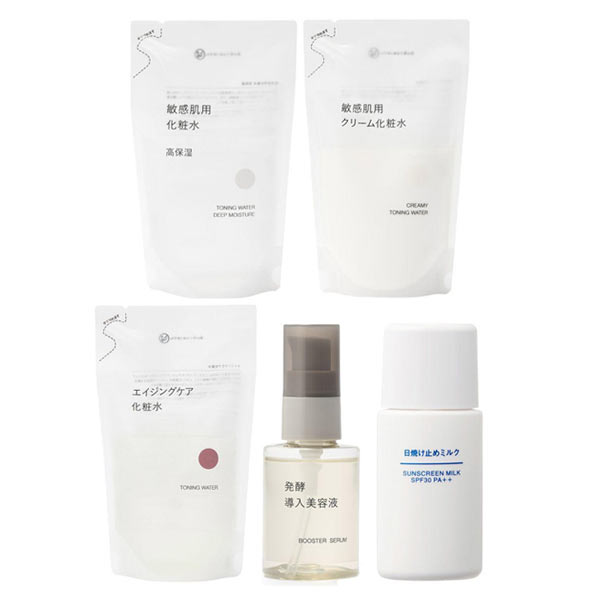 【ベストコスメ企画】人気商品リピートクーポン5％OFF